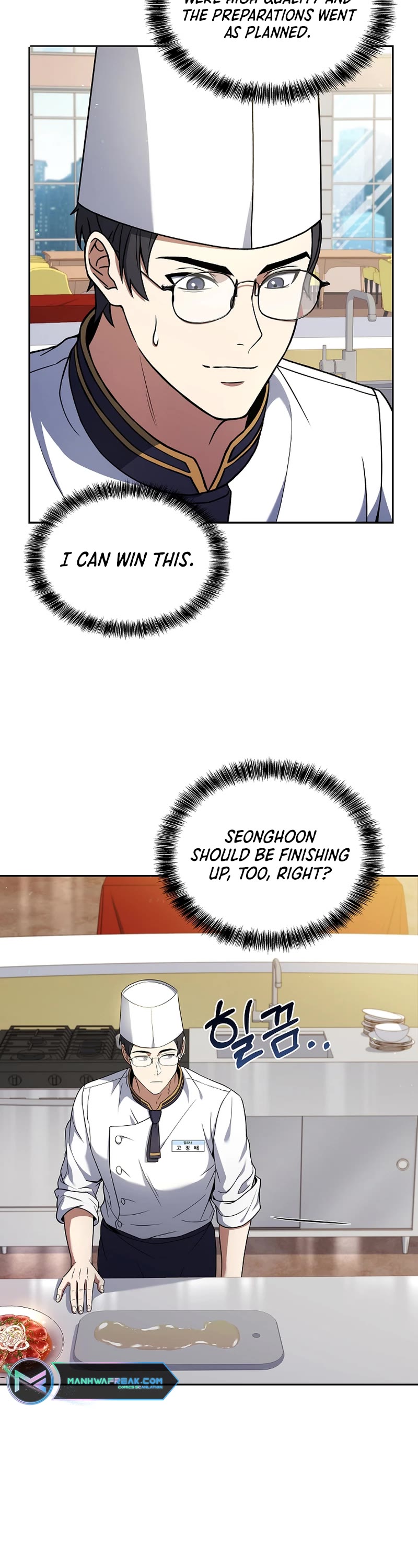 Youngest Chef From the 3rd Rate Hotel Chapter 85 page 15 - Chapter 85