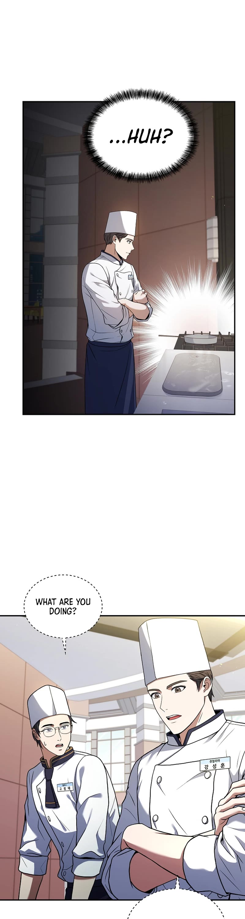 Youngest Chef From the 3rd Rate Hotel Chapter 85 page 16 - Chapter 85