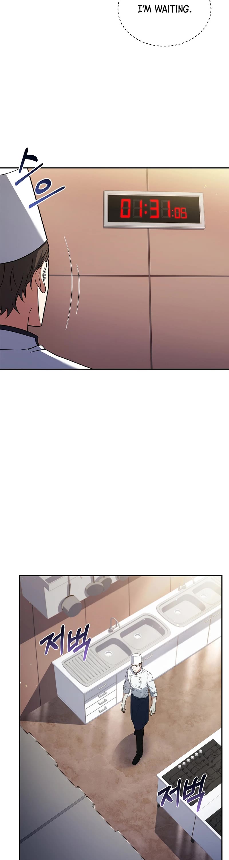 Youngest Chef From the 3rd Rate Hotel Chapter 85 page 17 - Chapter 85