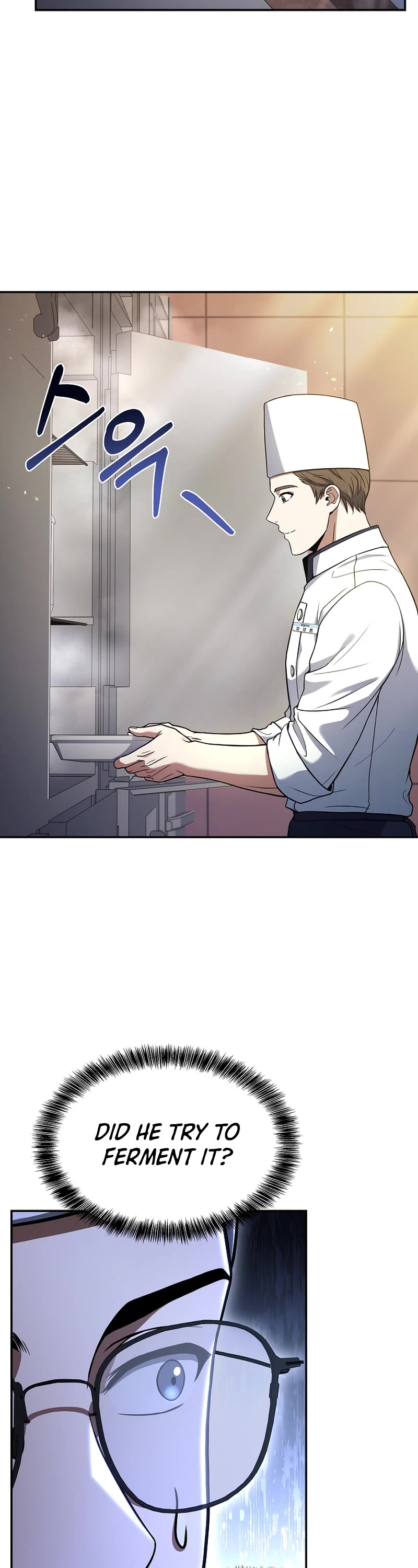 Youngest Chef From the 3rd Rate Hotel Chapter 85 page 18 - Chapter 85