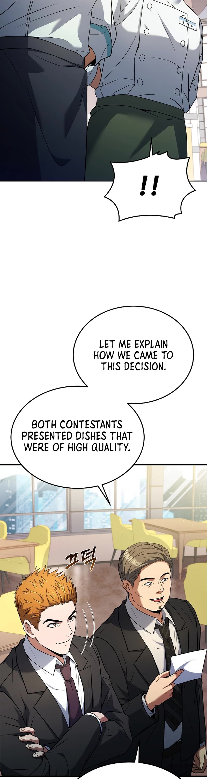 Youngest Chef From the 3rd Rate Hotel Chapter 85 page 2 - Chapter 85