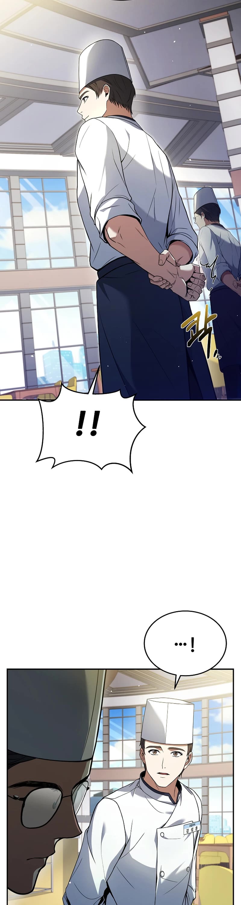 Youngest Chef From the 3rd Rate Hotel Chapter 85 page 38 - Chapter 85
