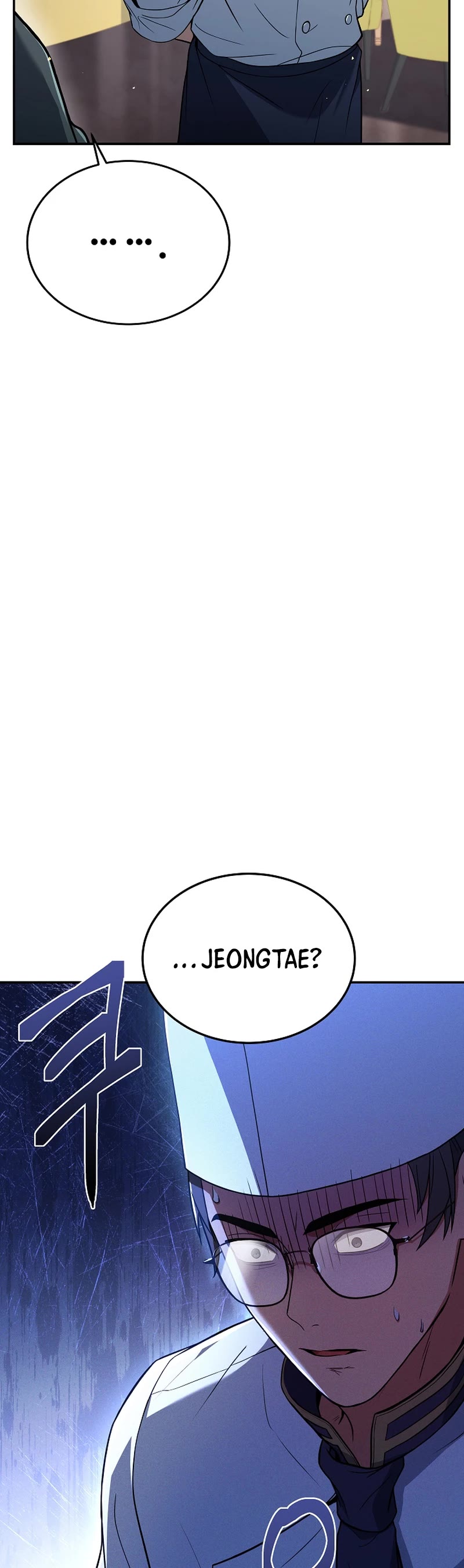 Youngest Chef From the 3rd Rate Hotel Chapter 85 page 39 - Chapter 85