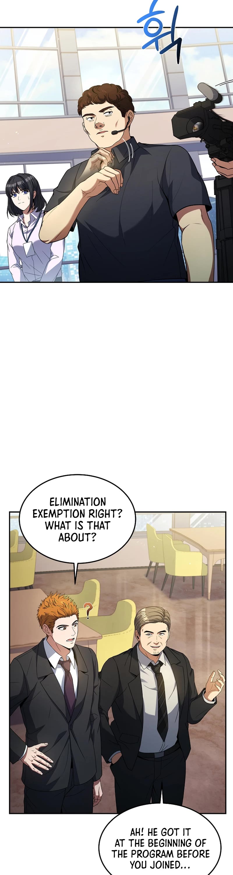 Youngest Chef From the 3rd Rate Hotel Chapter 86 page 3 - Chapter 86