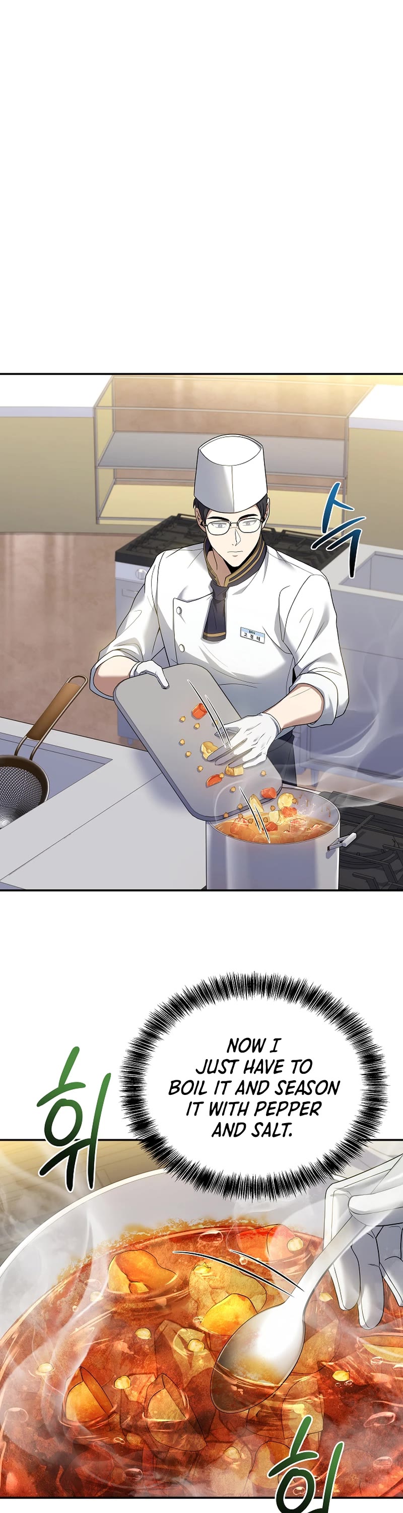 Youngest Chef From the 3rd Rate Hotel Chapter 86 page 32 - Chapter 86