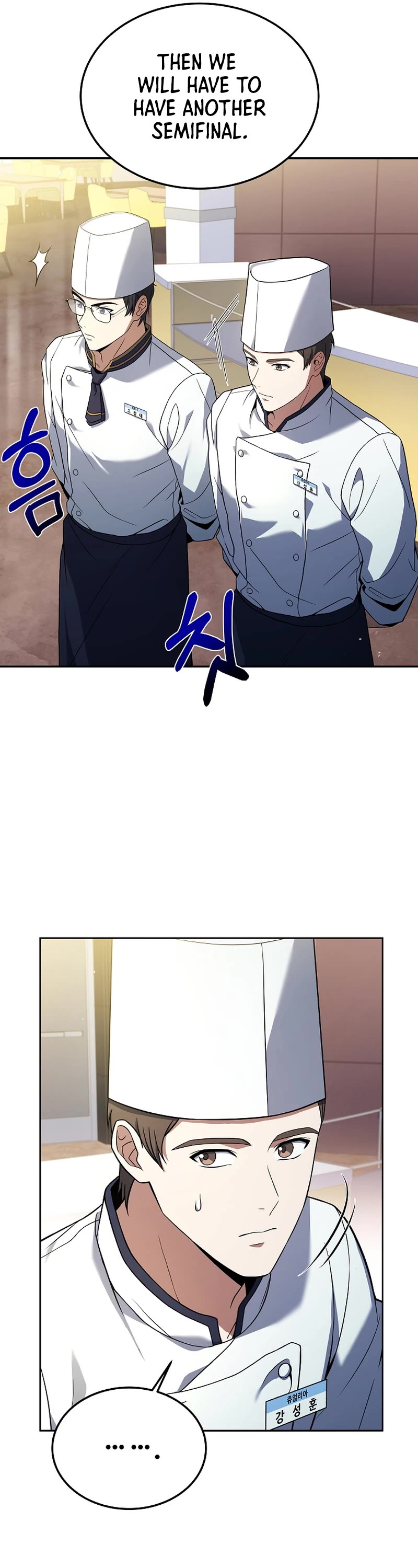 Youngest Chef From the 3rd Rate Hotel Chapter 86 page 6 - Chapter 86