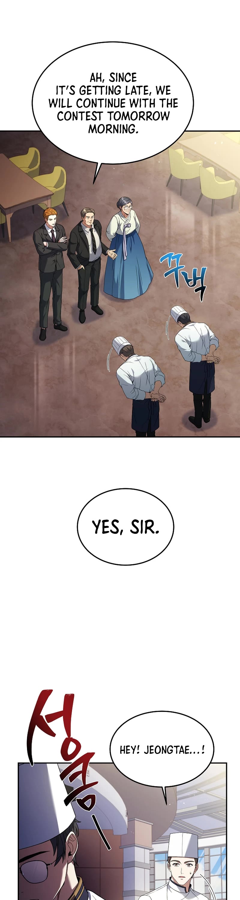 Youngest Chef From the 3rd Rate Hotel Chapter 86 page 9 - Chapter 86