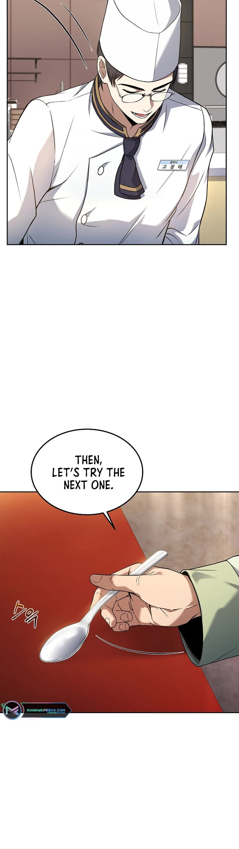 Youngest Chef From the 3rd Rate Hotel Chapter 87 page 15 - Chapter 87