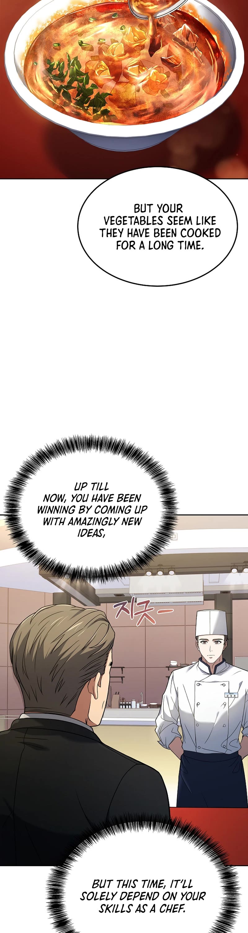 Youngest Chef From the 3rd Rate Hotel Chapter 87 page 17 - Chapter 87
