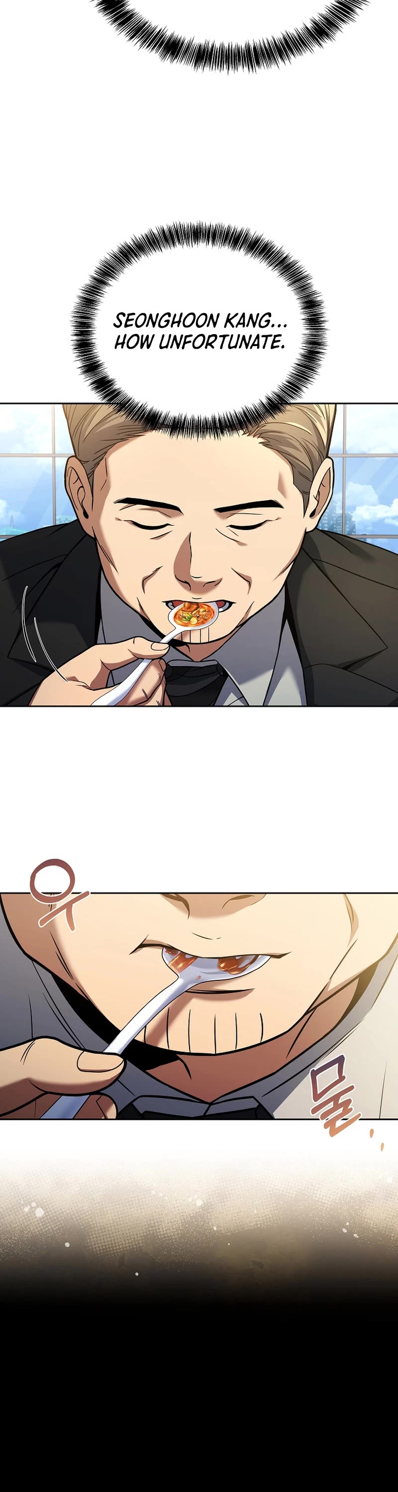 Youngest Chef From the 3rd Rate Hotel Chapter 87 page 18 - Chapter 87