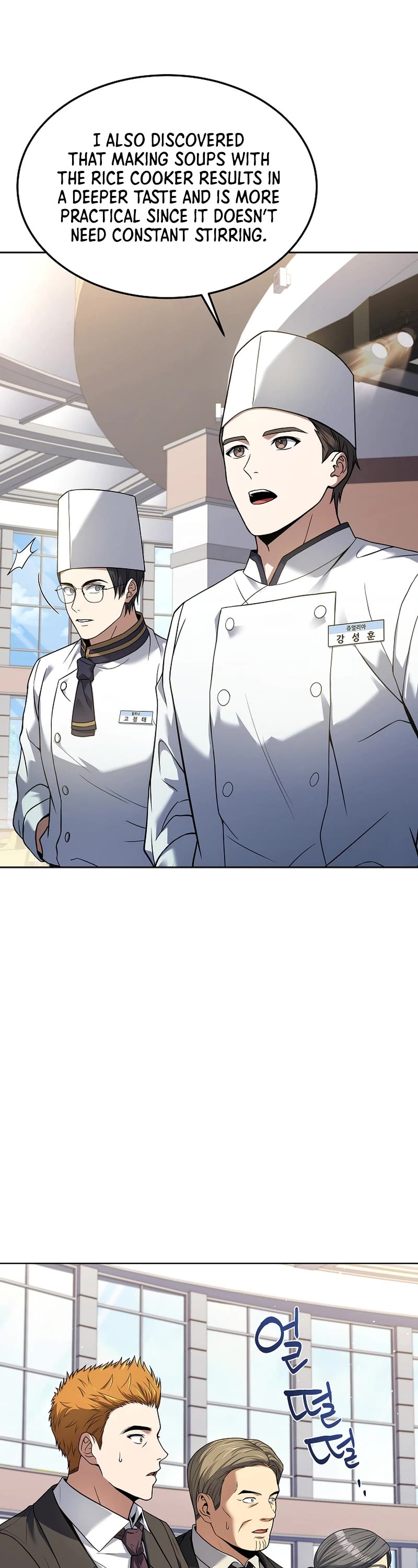 Youngest Chef From the 3rd Rate Hotel Chapter 87 page 28 - Chapter 87