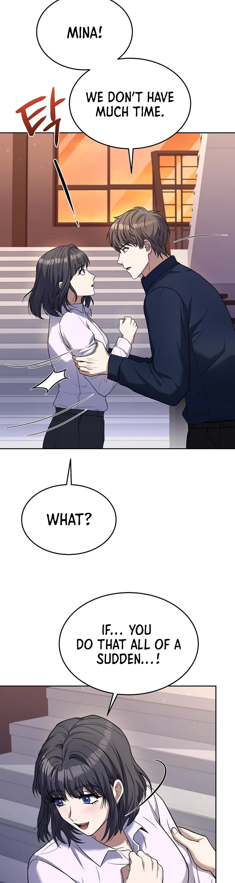 Youngest Chef From the 3rd Rate Hotel Chapter 88 page 13 - Chapter 88