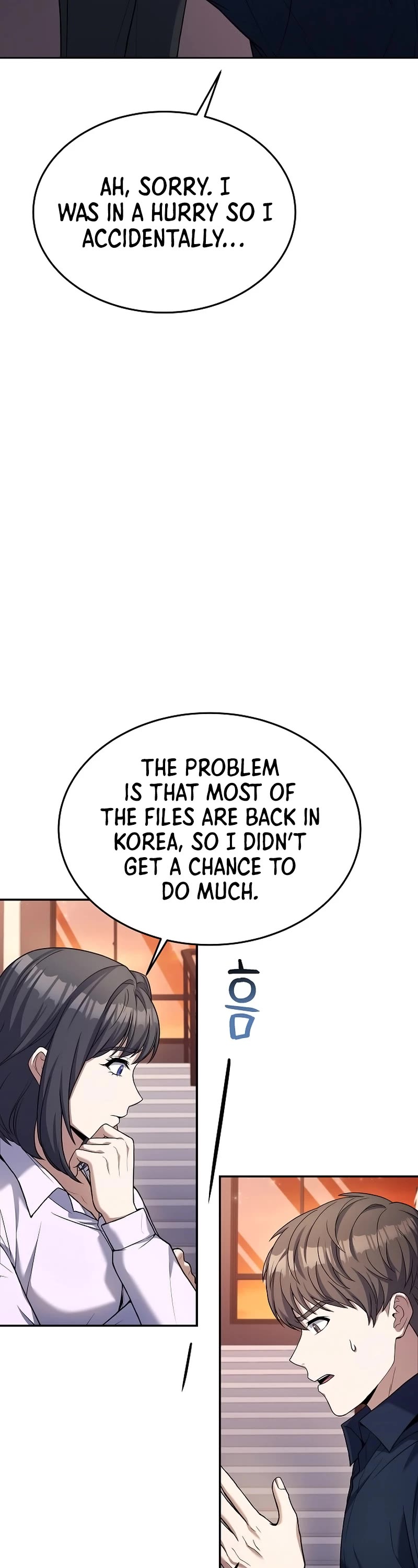 Youngest Chef From the 3rd Rate Hotel Chapter 88 page 17 - Chapter 88