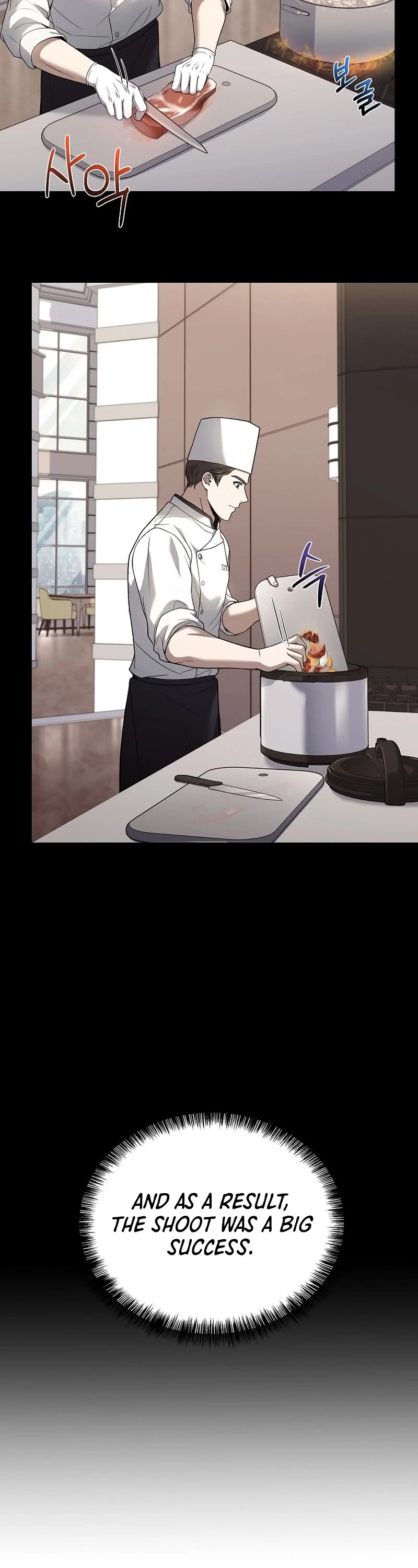 Youngest Chef From the 3rd Rate Hotel Chapter 88 page 28 - Chapter 88