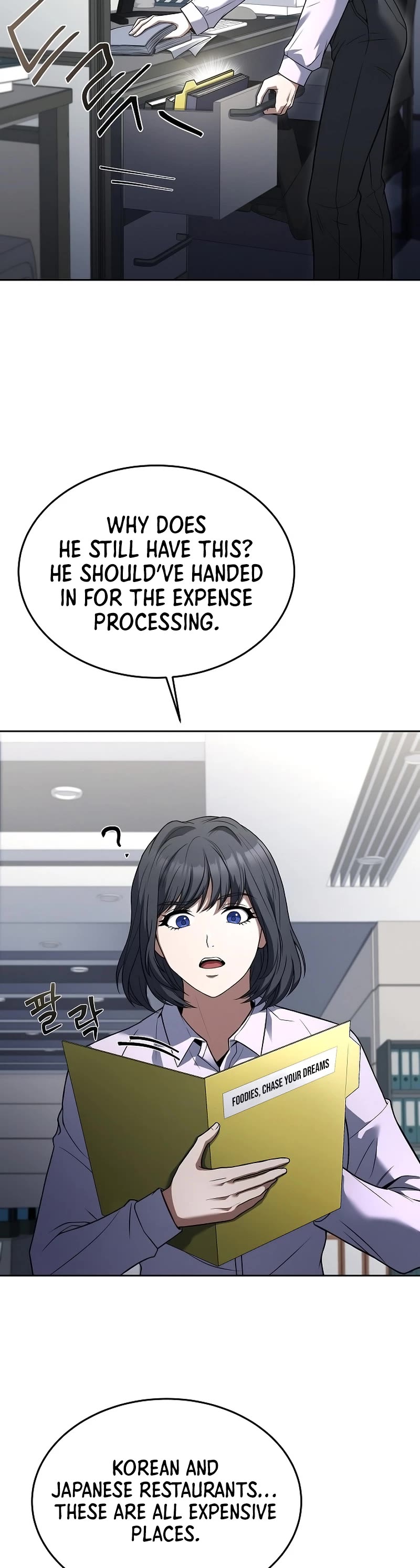 Youngest Chef From the 3rd Rate Hotel Chapter 88 page 34 - Chapter 88