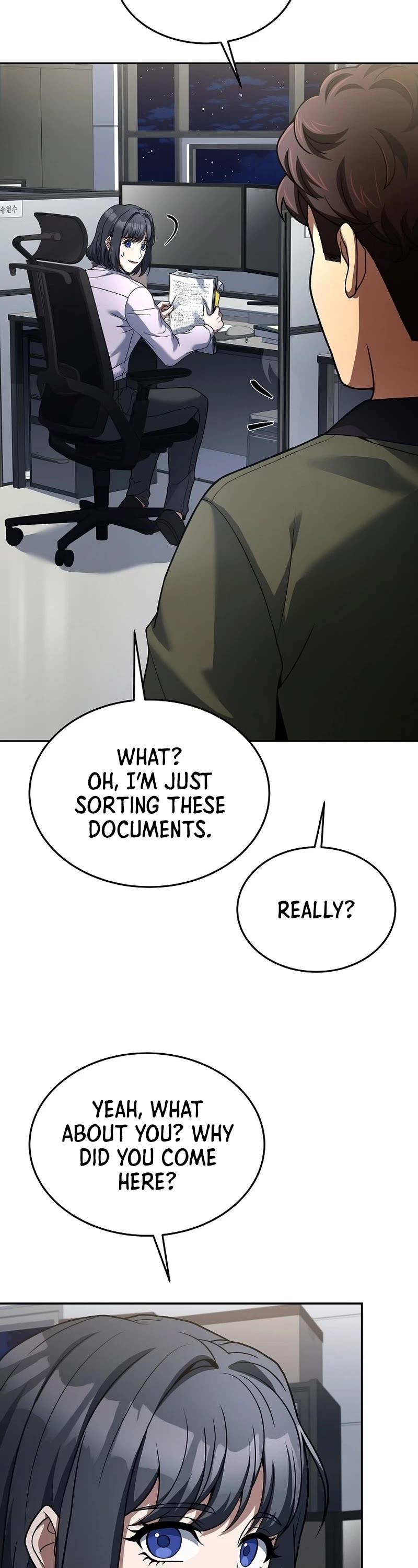 Youngest Chef From the 3rd Rate Hotel Chapter 88 page 37 - Chapter 88