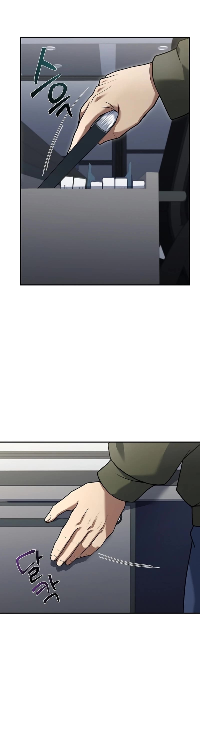 Youngest Chef From the 3rd Rate Hotel Chapter 88 page 39 - Chapter 88