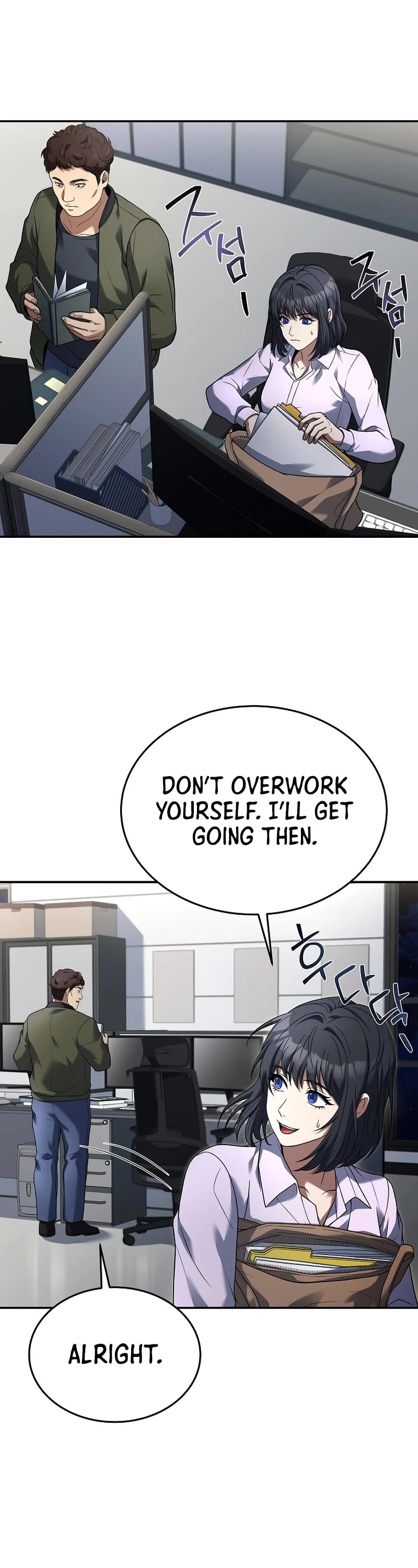 Youngest Chef From the 3rd Rate Hotel Chapter 88 page 40 - Chapter 88