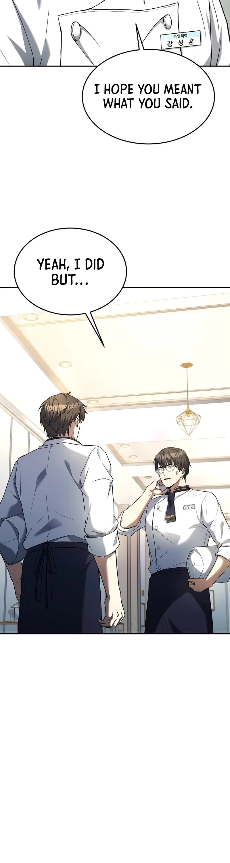 Youngest Chef From the 3rd Rate Hotel Chapter 88 page 8 - Chapter 88