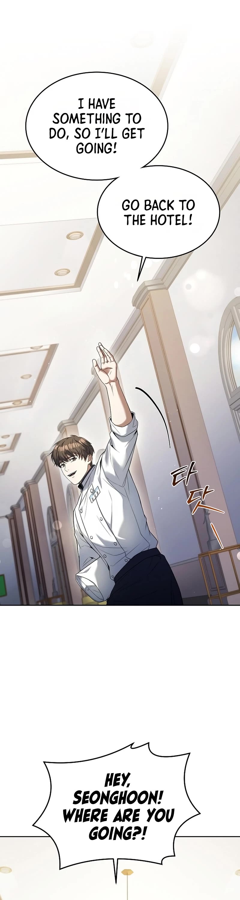Youngest Chef From the 3rd Rate Hotel Chapter 88 page 9 - Chapter 88