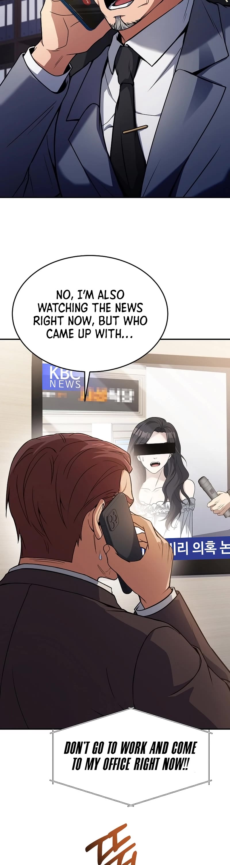 Youngest Chef From the 3rd Rate Hotel Chapter 89 page 13 - Chapter 89