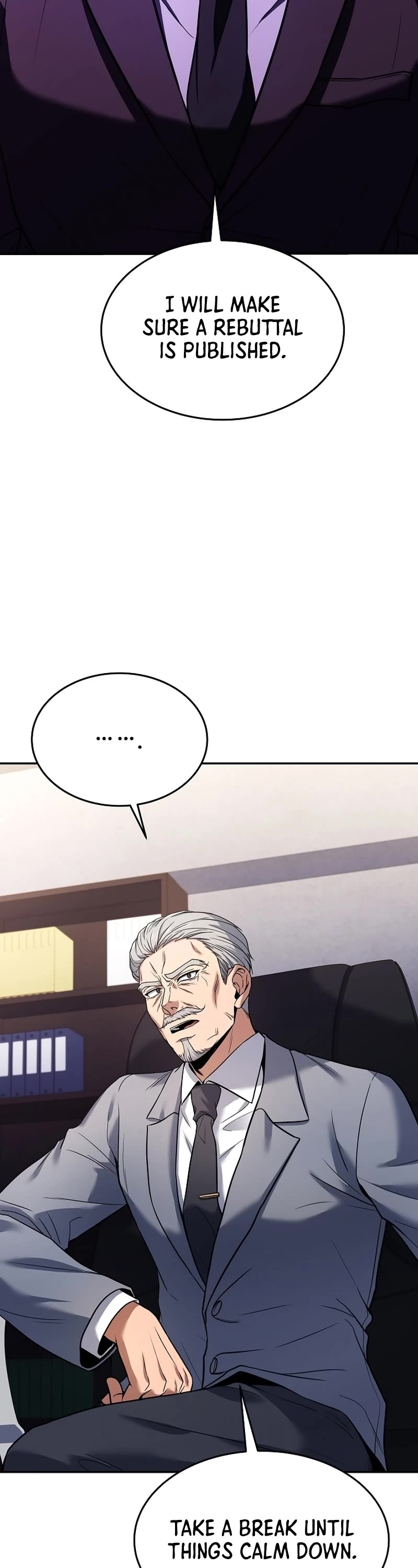 Youngest Chef From the 3rd Rate Hotel Chapter 89 page 17 - Chapter 89