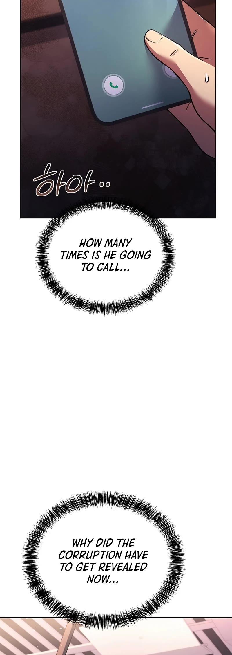 Youngest Chef From the 3rd Rate Hotel Chapter 89 page 29 - Chapter 89