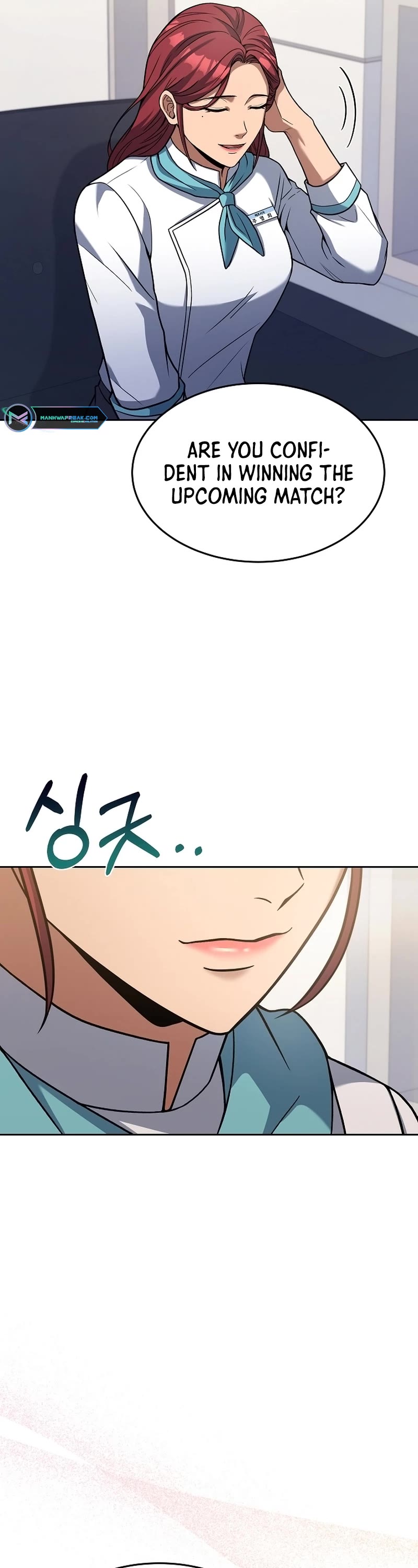 Youngest Chef From the 3rd Rate Hotel Chapter 89 page 41 - Chapter 89
