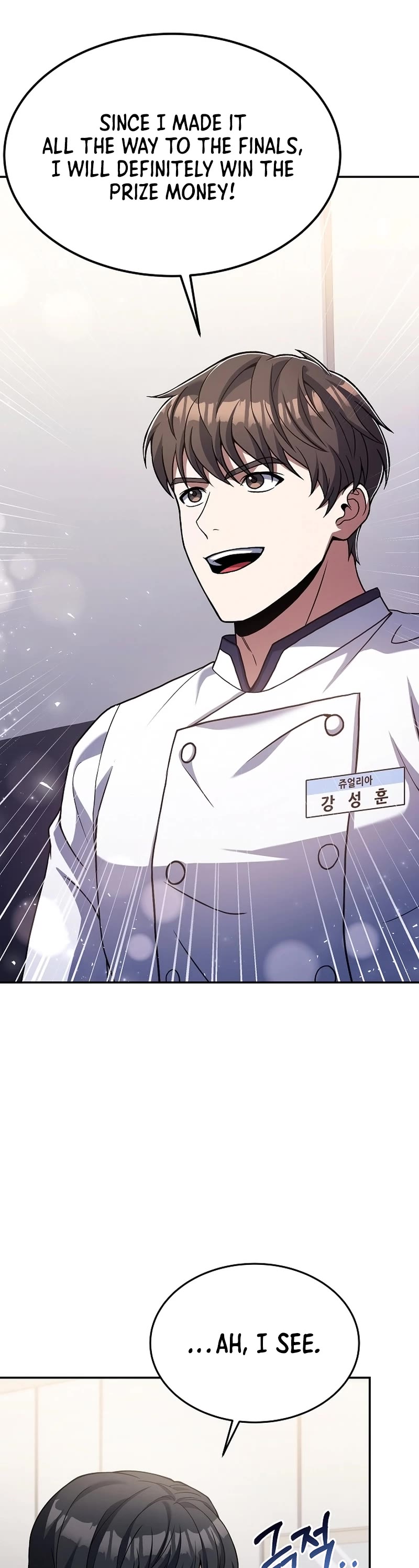 Youngest Chef From the 3rd Rate Hotel Chapter 89 page 44 - Chapter 89