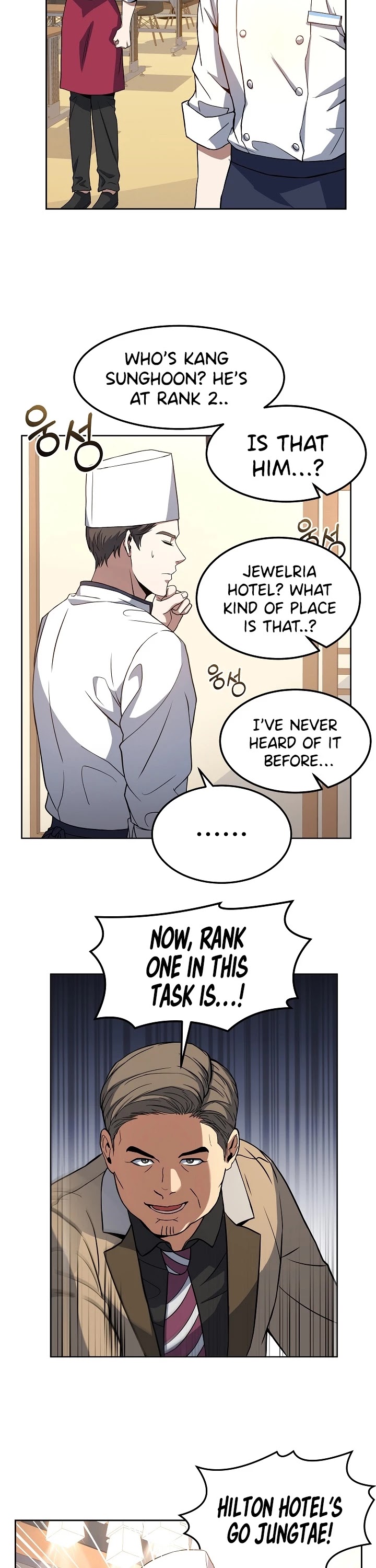 Youngest Chef From the 3rd Rate Hotel Chapter 9 page 13 - Chapter 9