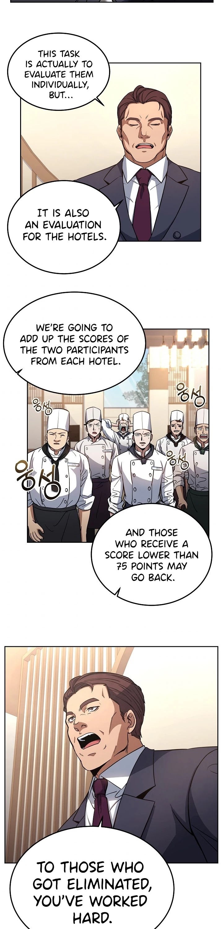 Youngest Chef From the 3rd Rate Hotel Chapter 9 page 16 - Chapter 9