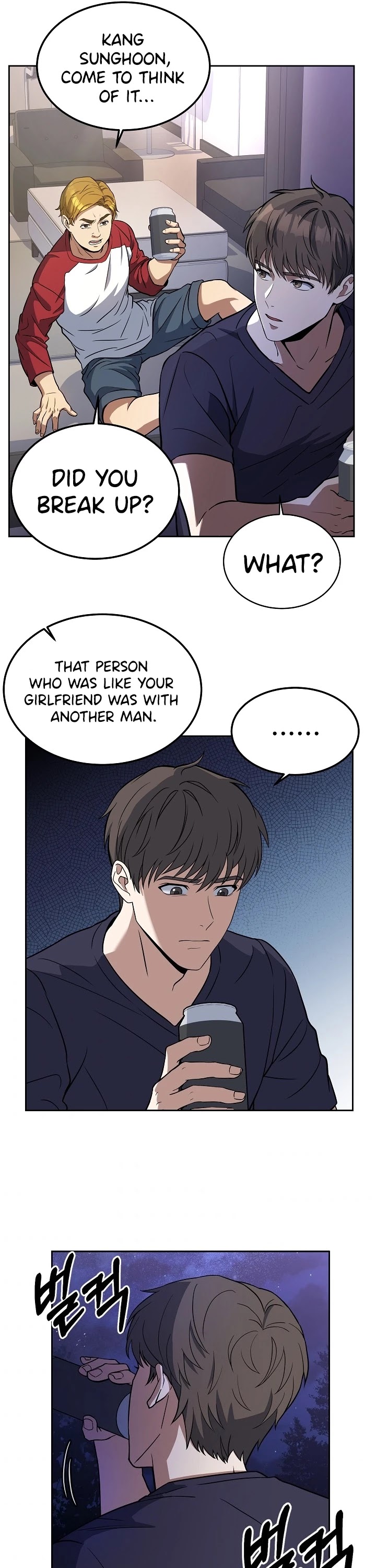 Youngest Chef From the 3rd Rate Hotel Chapter 9 page 23 - Chapter 9