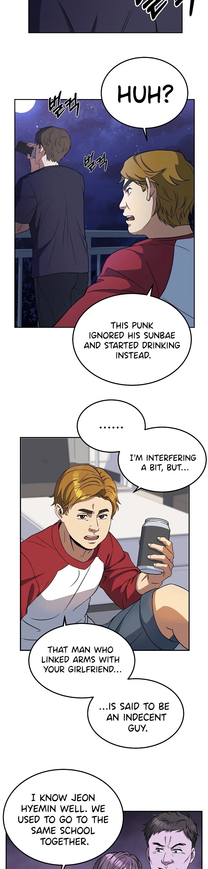 Youngest Chef From the 3rd Rate Hotel Chapter 9 page 24 - Chapter 9