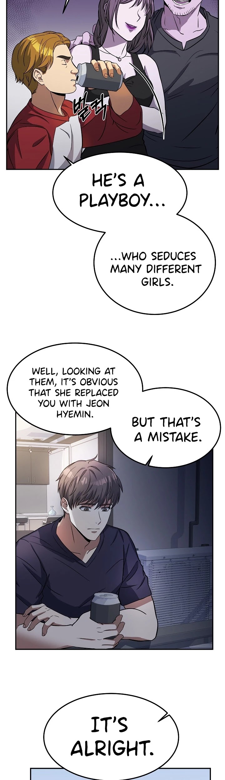 Youngest Chef From the 3rd Rate Hotel Chapter 9 page 25 - Chapter 9