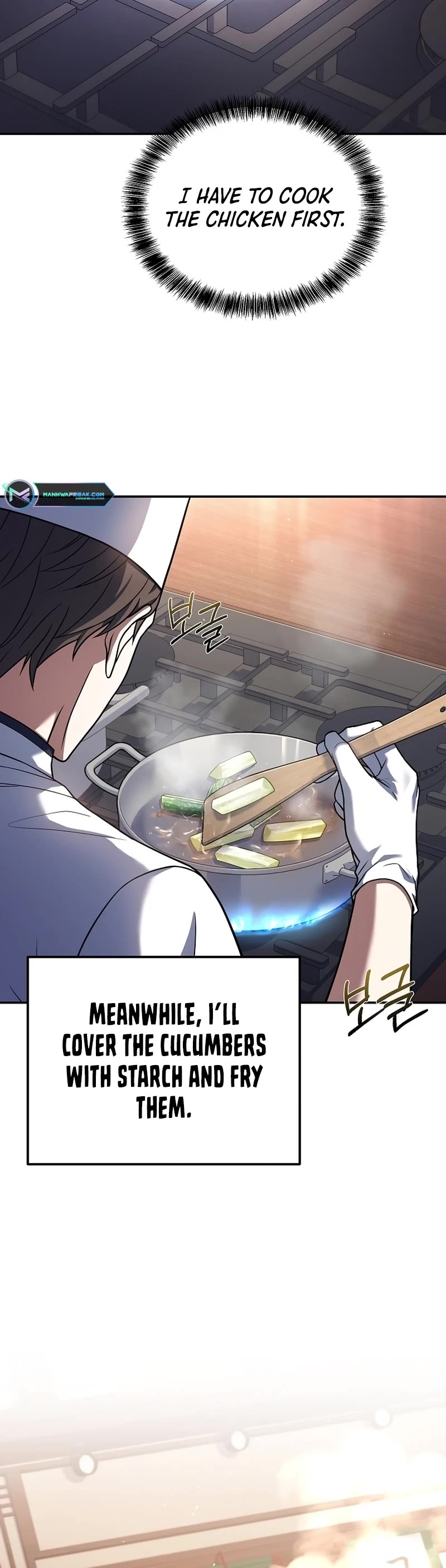 Youngest Chef From the 3rd Rate Hotel Chapter 90 page 25 - Chapter 90