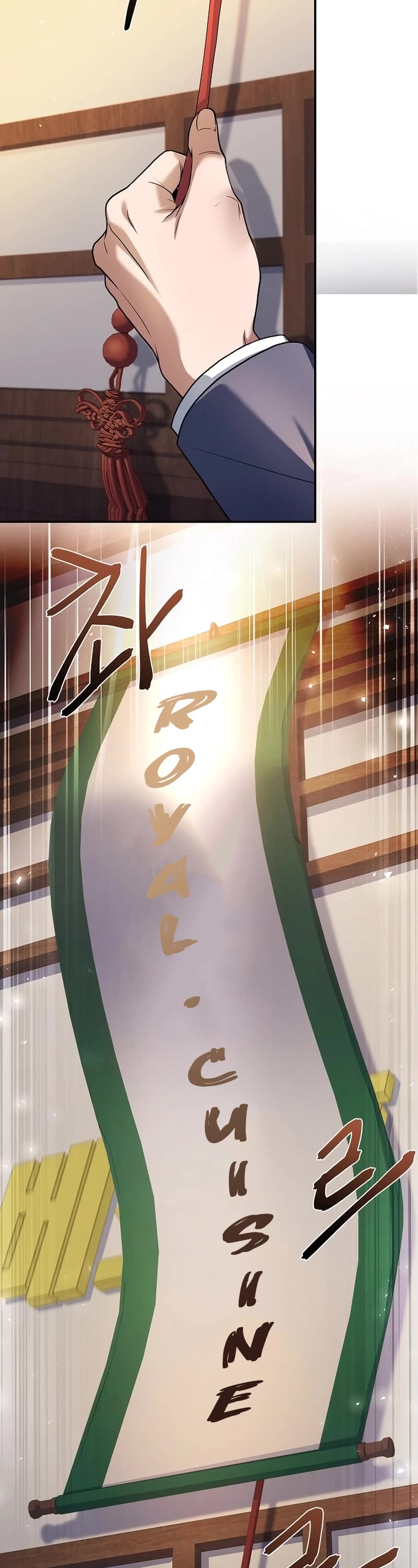 Youngest Chef From the 3rd Rate Hotel Chapter 90 page 4 - Chapter 90