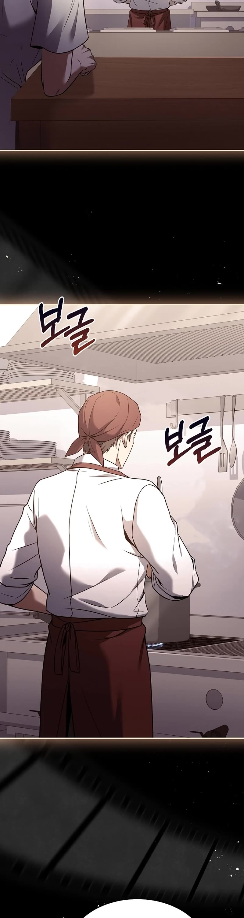 Youngest Chef From the 3rd Rate Hotel Chapter 90 page 43 - Chapter 90