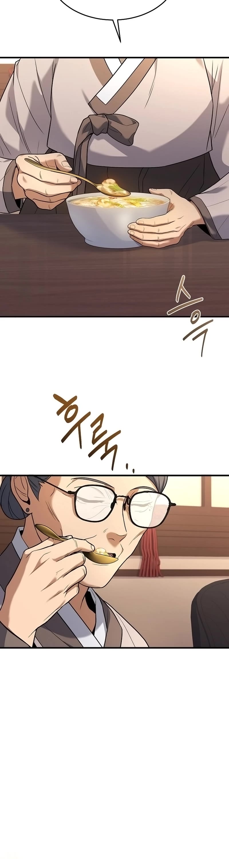 Youngest Chef From the 3rd Rate Hotel Chapter 91 page 10 - Chapter 91