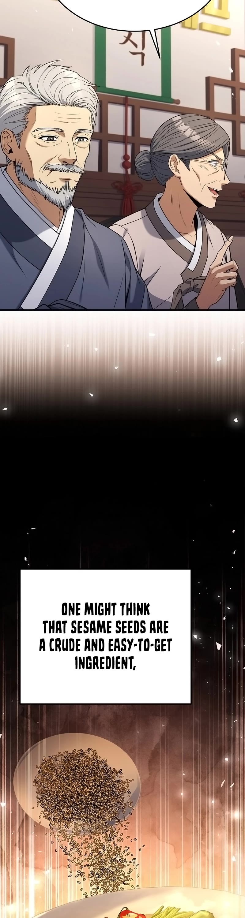 Youngest Chef From the 3rd Rate Hotel Chapter 91 page 13 - Chapter 91
