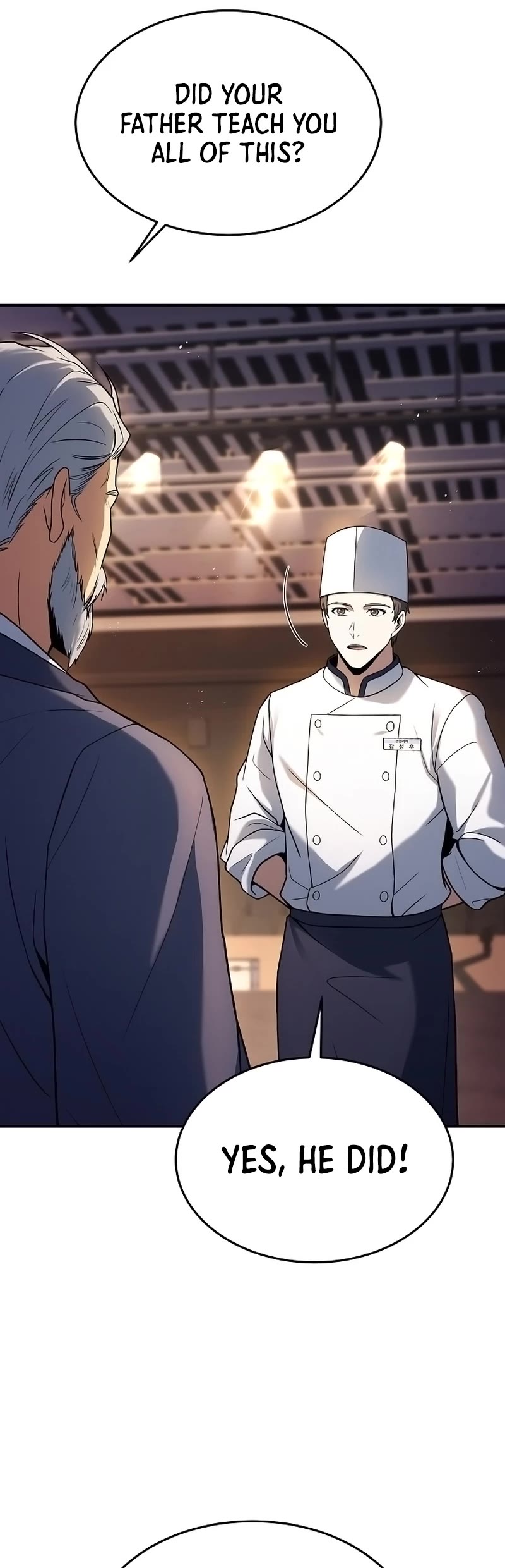 Youngest Chef From the 3rd Rate Hotel Chapter 91 page 19 - Chapter 91