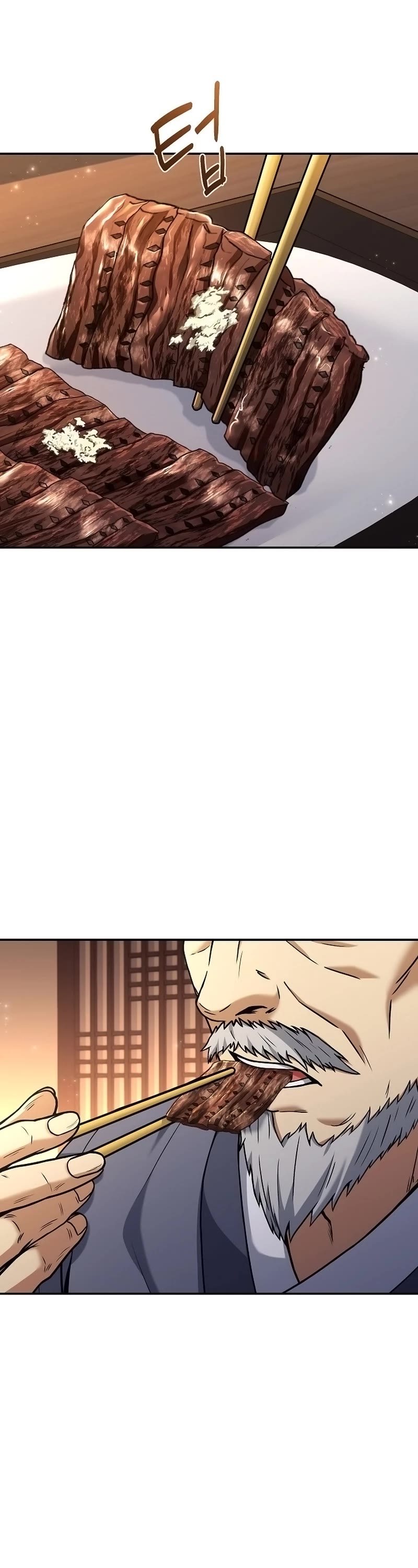 Youngest Chef From the 3rd Rate Hotel Chapter 91 page 28 - Chapter 91