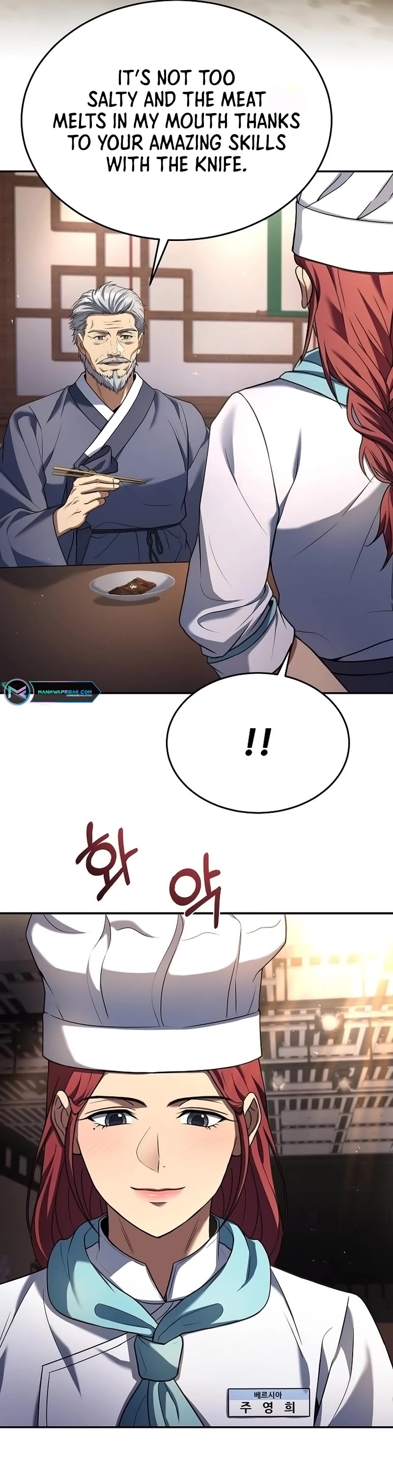 Youngest Chef From the 3rd Rate Hotel Chapter 91 page 31 - Chapter 91