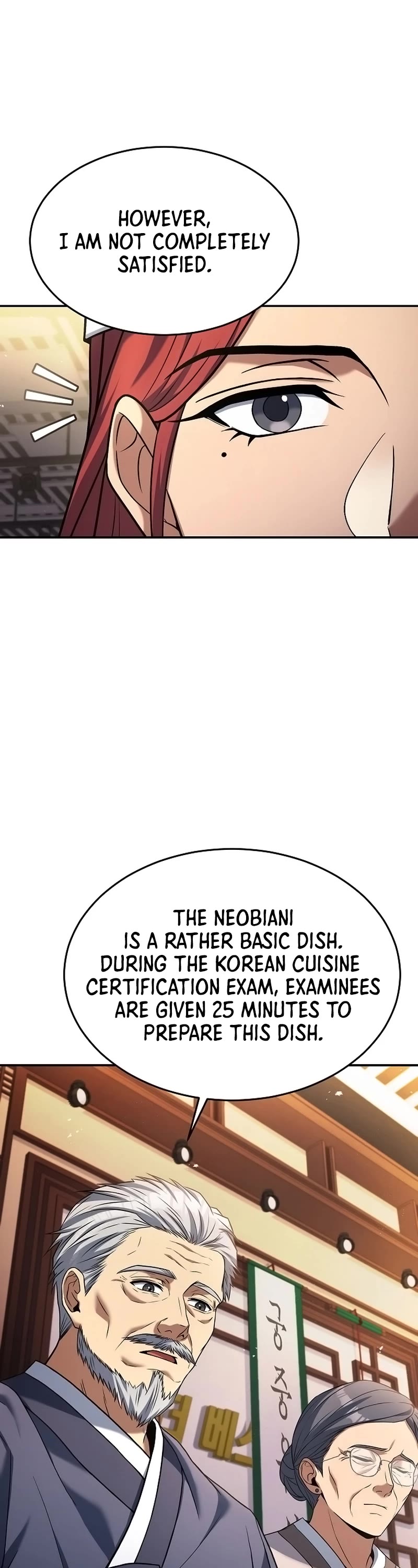 Youngest Chef From the 3rd Rate Hotel Chapter 91 page 32 - Chapter 91