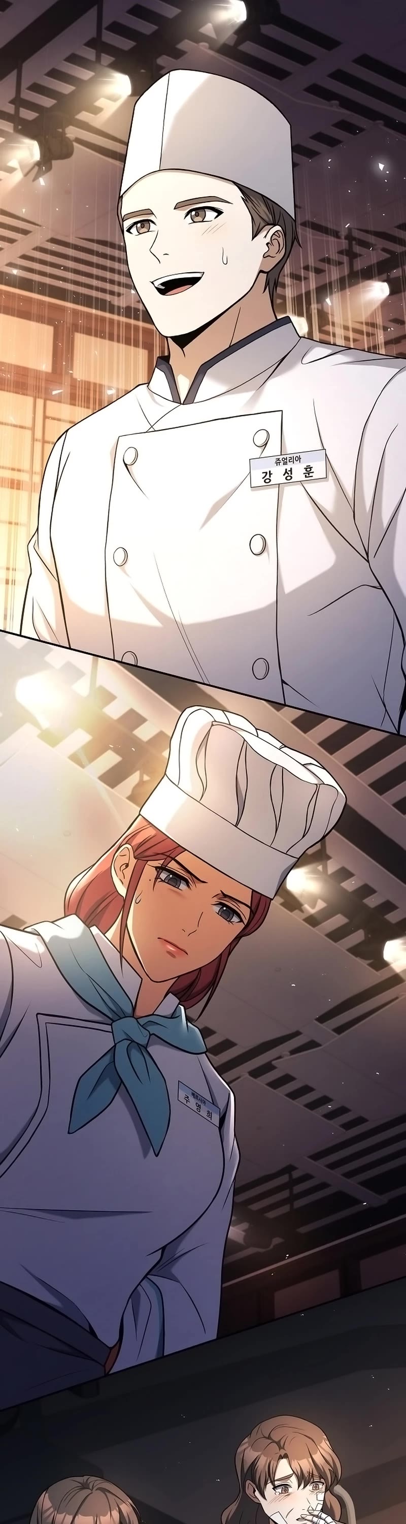 Youngest Chef From the 3rd Rate Hotel Chapter 91 page 38 - Chapter 91