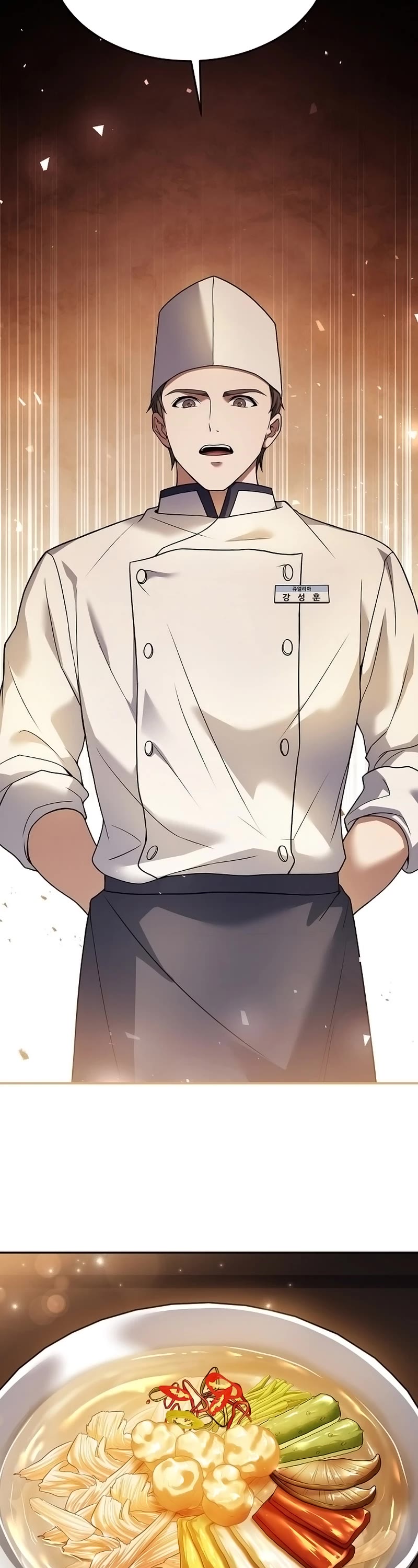 Youngest Chef From the 3rd Rate Hotel Chapter 91 page 4 - Chapter 91