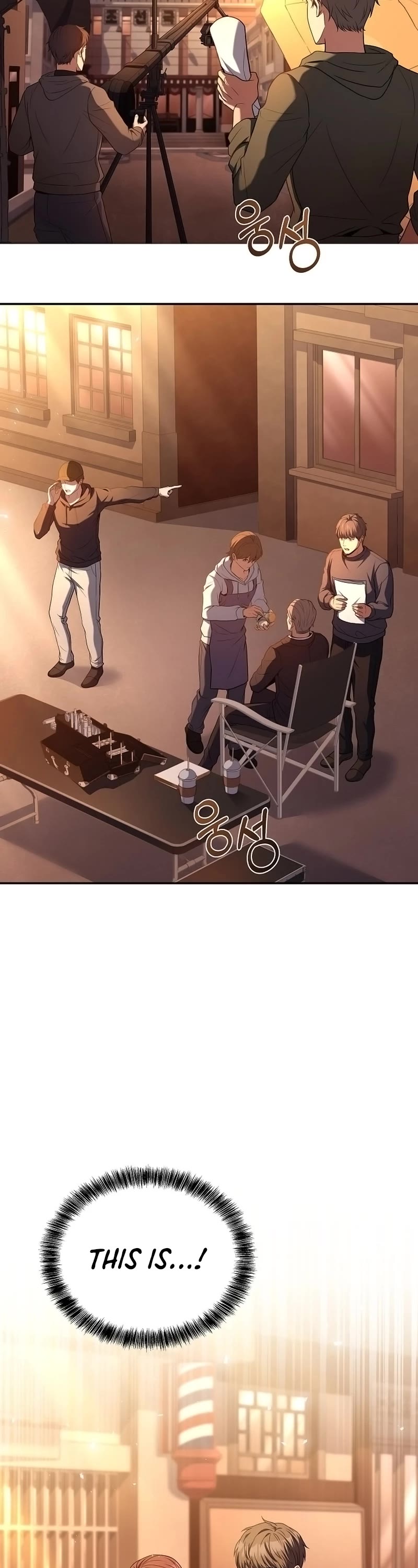 Youngest Chef From the 3rd Rate Hotel Chapter 91 page 47 - Chapter 91