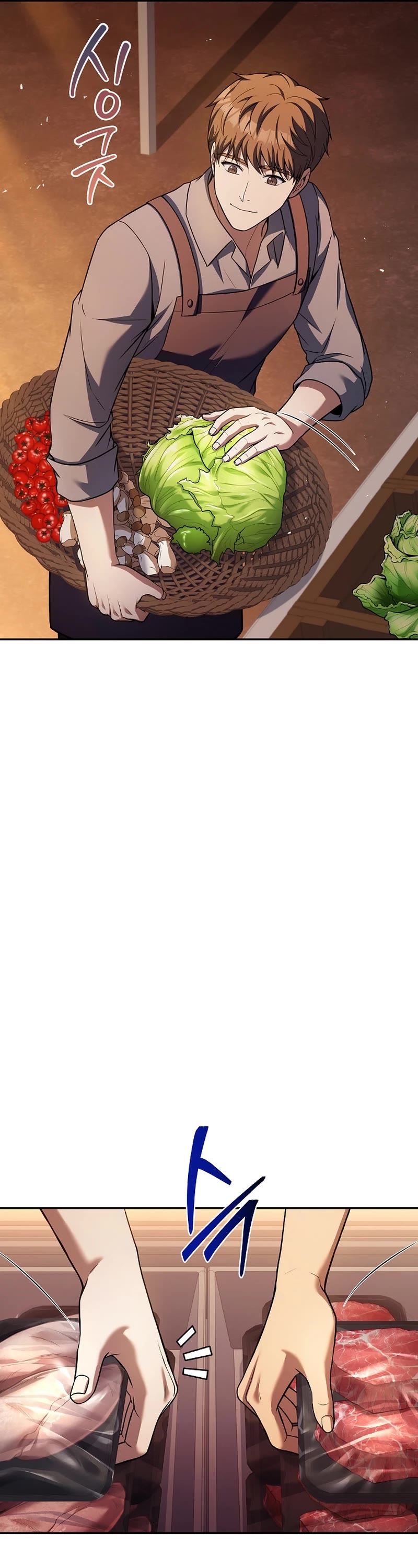 Youngest Chef From the 3rd Rate Hotel Chapter 92 page 16 - Chapter 92