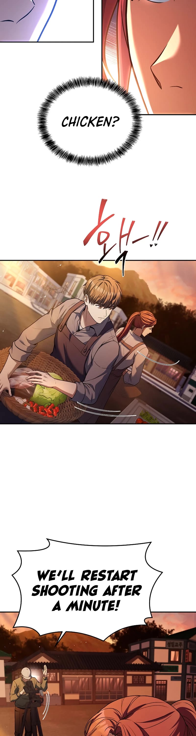 Youngest Chef From the 3rd Rate Hotel Chapter 92 page 18 - Chapter 92