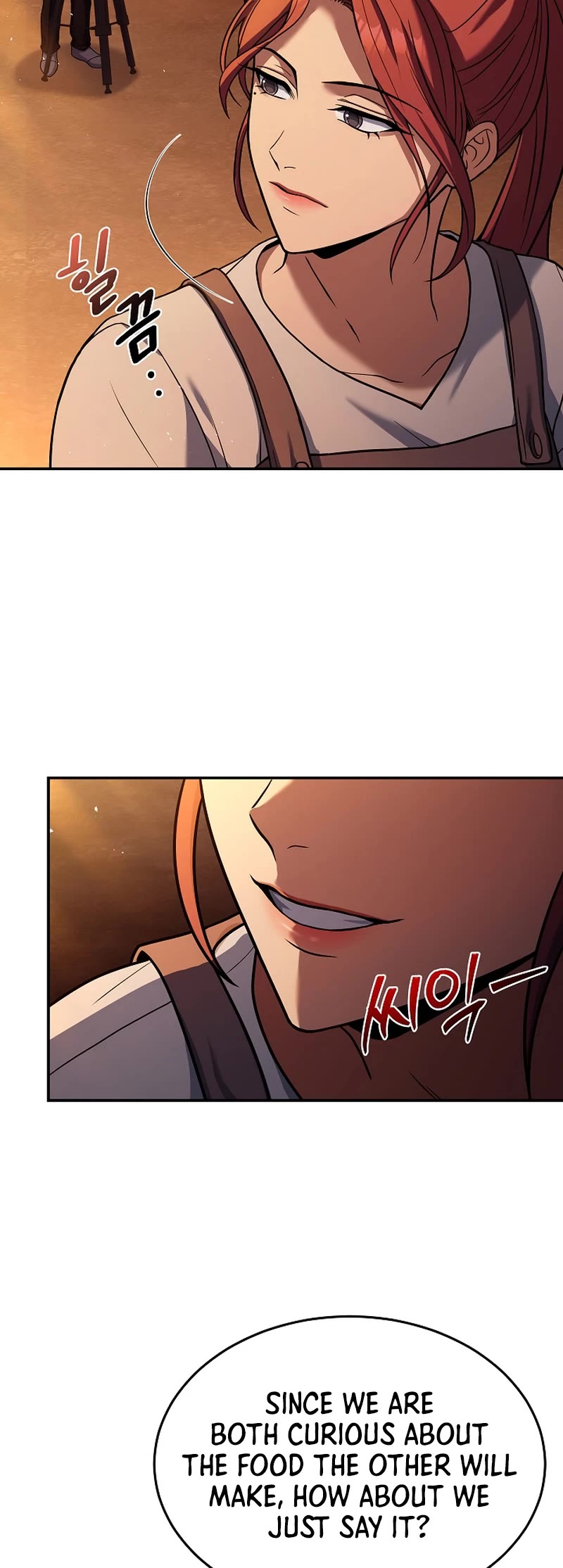 Youngest Chef From the 3rd Rate Hotel Chapter 92 page 19 - Chapter 92