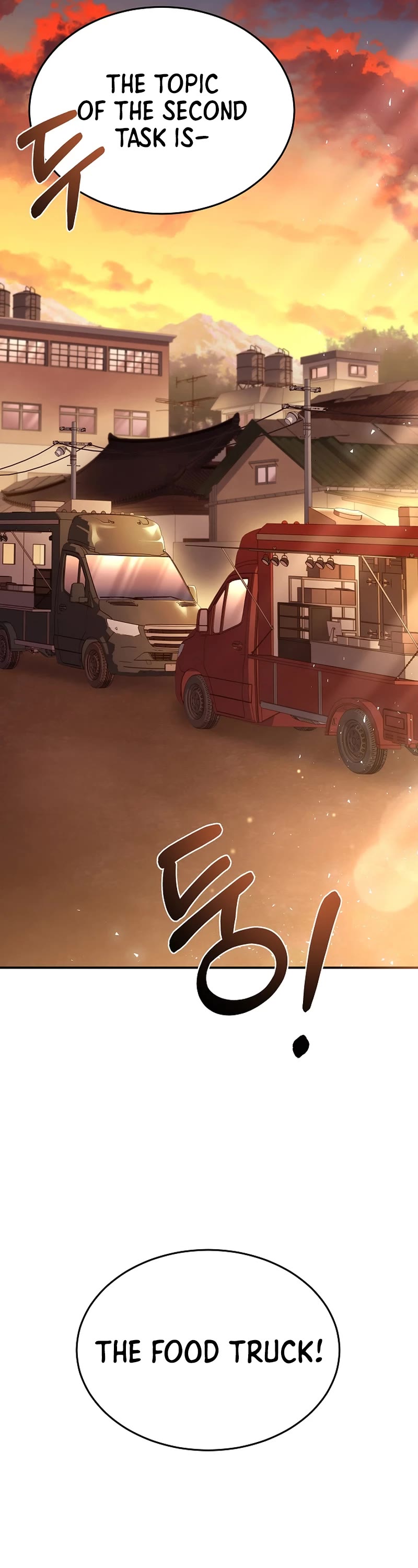 Youngest Chef From the 3rd Rate Hotel Chapter 92 page 2 - Chapter 92